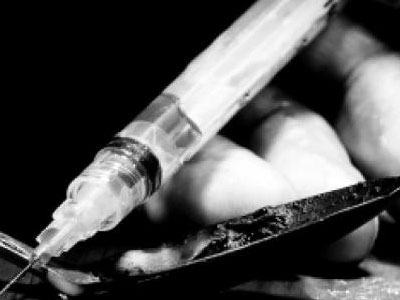 Παγκόσμια ημέρα κατά των ναρκωτικών η 26η Ιουνίου Παγκόσμια ημέρα κατά των ναρκωτικών η 26η Ιουνίου