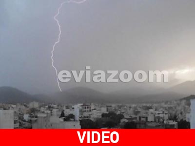 Σφοδρή κακοκαιρία στην Εύβοια