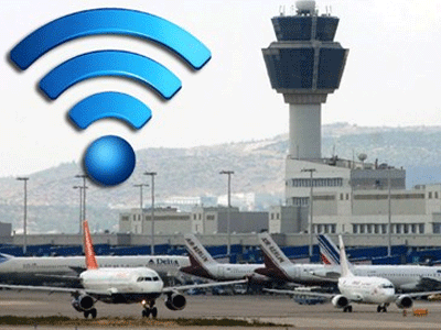 Αναβάθμιση του δικτύου Wi-Fi του Διεθνούς Αερολιμένα Αθηνών