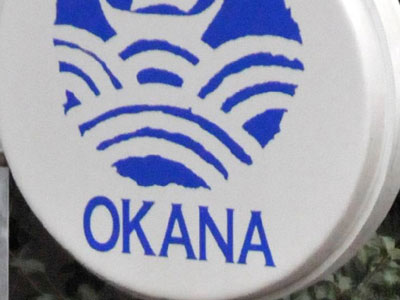 Σεμινάρια σε αστυνομικούς για εξαρτημένα άτομα