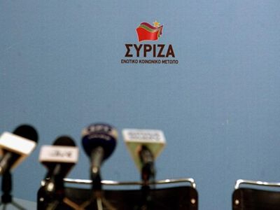 ΣΥΡΙΖΑ: «Η ΝΔ δεν γνωρίζει πού πατά και πού βρίσκεται»