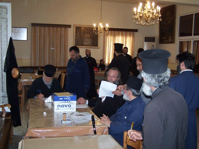 Το νέο ΔΣ της Ένωσης Συνδέσμων Κληρικών Εκκλησίας Κρήτης