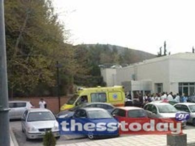 Σε κινητοποιήσεις οι εργαζόμενοι στο νοσ. Παπαγεωργίου