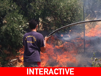 Δεκάδες μικρές εστίες πυρκαγιάς