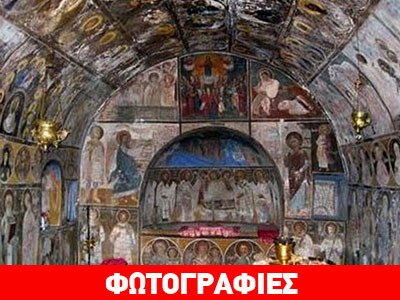 Συνεχίζουν να βεβηλώνουν εκκλησάκια και να υπογράφουν… αραβικά Συνεχίζουν να βεβηλώνουν εκκλησάκια και να υπογράφουν… αραβικά