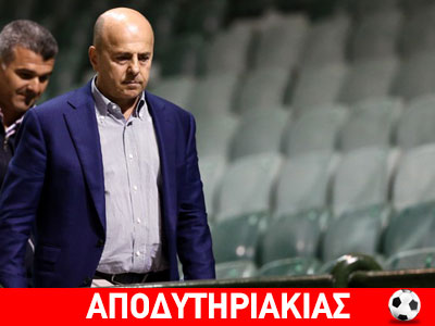 Μπερδεύτηκε ο Αλαφούζος στις δημοτικές του Πειραιά!