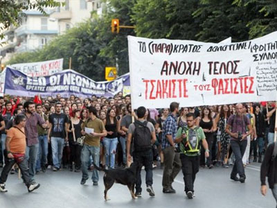 Αντιφασιστικές εκδηλώσεις σήμερα στη Θεσσαλονίκη