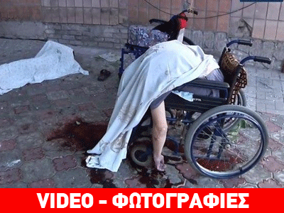 Πολύνεκρες συγκρούσεις στην Ουκρανία