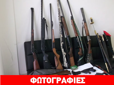 Κρήτη: 41χρονος έκρυβε ένα οπλοστάσιο στο σπίτι του