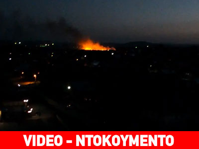 Κατάρριψη ουκρανικού αεροσκάφους στο Λουχάνσκ