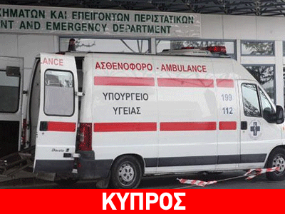 Νεκρός 49χρονος τουρίστας στο Παραλίμνι