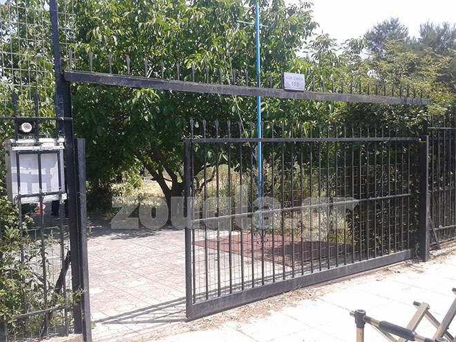 Η είσοδος του σπιτιού