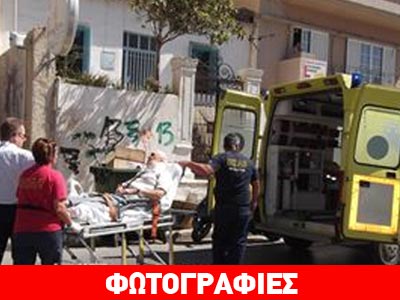 Στο Νοσοκομείο βετεράνος της Μάχης της Κρήτης μετά από τροχαίο