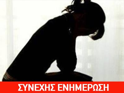 Γυναίκα έπεσε από το κτίριο της Περιφέρειας στο Περιστέρι