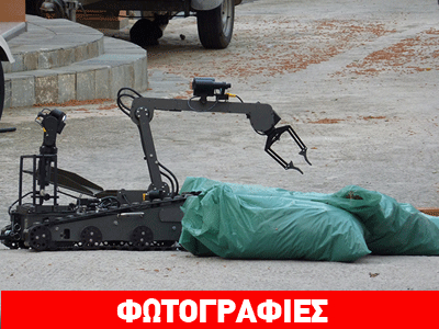 Έριξαν χειροβομβίδα σε σπίτι στον Λουτρόπυργο