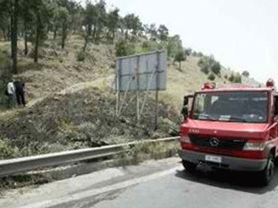 Υψηλός ο κίνδυνος πυρκαγιάς σε Χαλκιδική και Σέιχ Σου