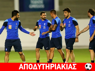 Χειρότερα τα παιδιά του φρέντο από αυτά του φραπέ!