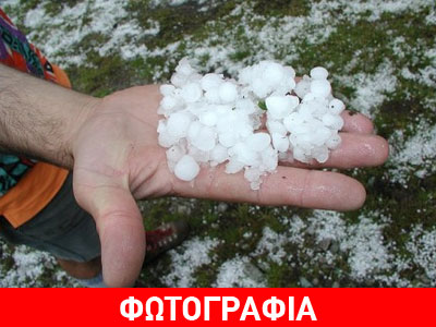 Δράμα: Μεγάλες καταστροφές από χαλάζι