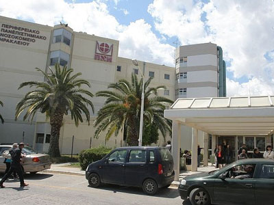 Κρήτη: Αυτοκίνητο παρέσυρε ποδηλάτη