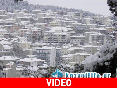 Χιονόπτωση στην πόλη της Κοζάνης από το πρωί