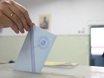 Ποια είναι η  διαδικασία για τον β’ γύρο των εκλογών