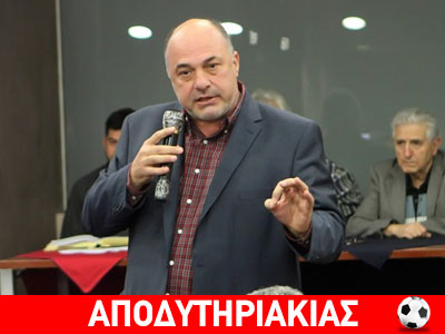 Το μεγάλο προσόν του Μπέου!