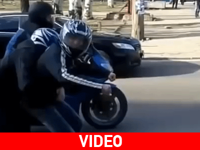 Επική κόντρα