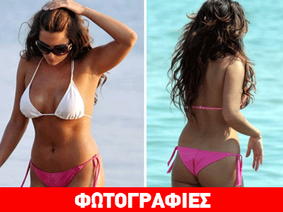 «Καυτές» εμφανίσεις με μαγιό της Άρτεμις Αλεξανδράτου «Καυτές» εμφανίσεις με μαγιό της Άρτεμις Αλεξανδράτου
