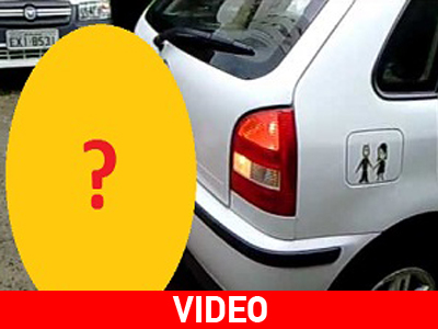 Αποτελεσματικός αισθητήρας παρκαρίσματος