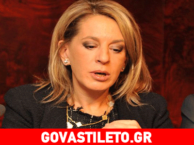 Δείτε το γυμνασμένο σώμα της Όλγας Τρέμη σε παραλία της Πάρου