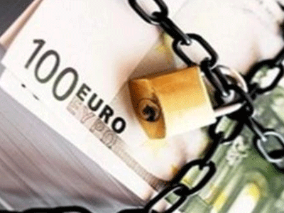 Δηλώστε τον ακατάσχετο λογαριασμό σας