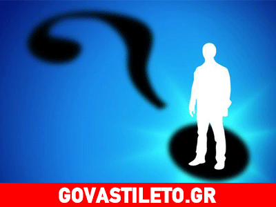 «Είχα «τρέλα» με την κοκαΐνη! Έκρυβα ότι ήμουν ομοφυλόφιλος»