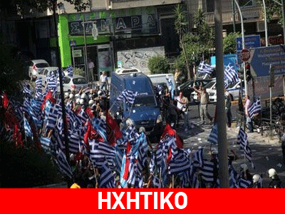 Ο φωτορεπόρτερ που δέχτηκε επίθεση έξω από το Εφετείο μιλά στο zougla.gr