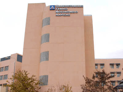 «Στον αέρα» τα χειρουργεία στο Πανεπιστημιακό Νοσοκομείο Λάρισας