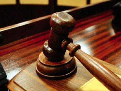 Βαριές ποινές στους κατηγορούμενους για το δομημένο ομόλογο Βαριές ποινές στους κατηγορούμενους για το δομημένο ομόλογο