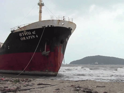 Μαλαισία: «Εξαφανίστηκε» δεξαμενόπλοιο