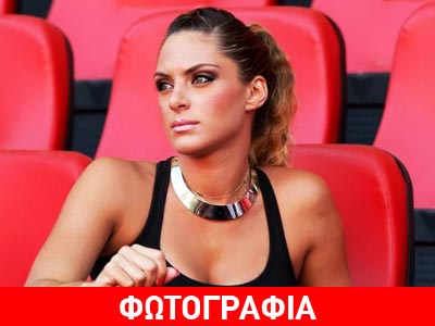 Πανικός! Γυμνές η Μάρτα και οι αδερφές της