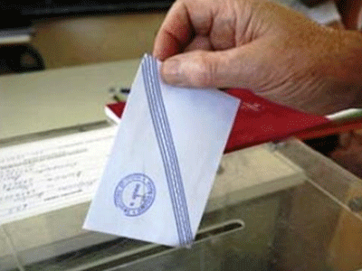 Μικρότερο το κόστος των φετινών εκλογών