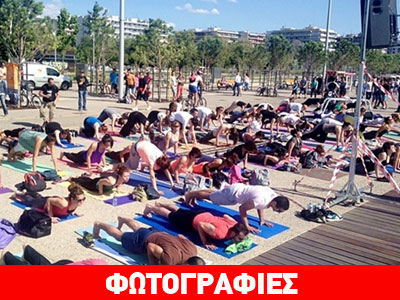 Υπαίθρια γιόγκα στη νέα παραλία της Θεσσαλονίκης