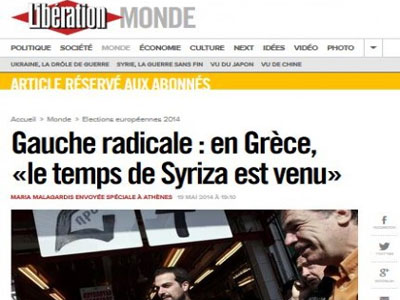 Ο γαλλικός Τύπος «βλέπει» επιτυχία ΣΥΡΙΖΑ