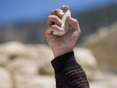 Λιθοβολήθηκε μέχρι θανάτου γιατί παντρεύτηκε τον αγαπημένο της