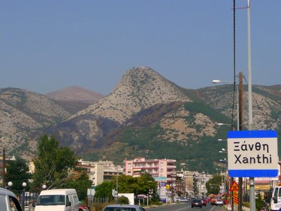 Αλαλούμ με τον ΕΝΦΙΑ και στην Ξάνθη