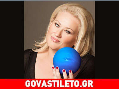 Το «Stars System» αυτό το Σάββατο αναλύει τους στόχους που θέτει κάθε ζώδιο