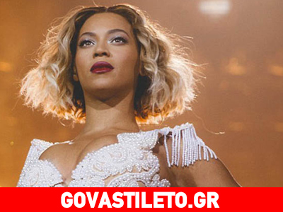 Η Beyonce γίνεται μάθημα σε πανεπιστήμιο