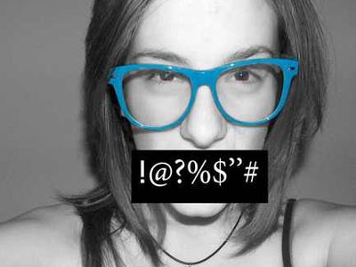 Βρίζεις; Πρόστιμο 70 δολαρίων