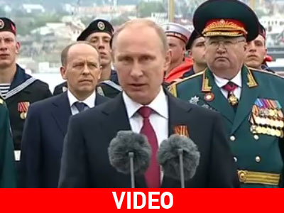 Ο Πούτιν στη Σεβαστούπολη- Επιθεωρεί στόλο και παρέλαση Ο Πούτιν στη Σεβαστούπολη- Επιθεωρεί στόλο και παρέλαση