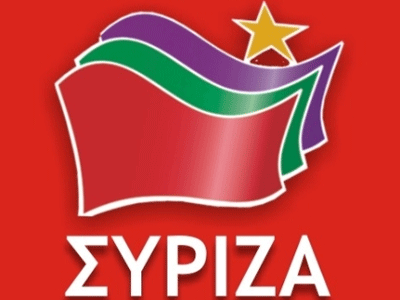 Διάβημα ΣΥΡΙΖΑ για την καθαρίστρια που συνελήφθη