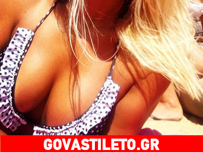 Ποια γνωστή παρουσιάστρια φόρεσε αυτό το hot μπικίνι;