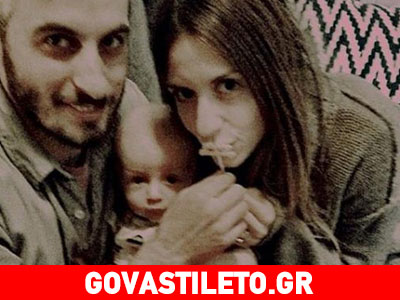 Ο γιος της Σοφίας Καρβέλα μεγαλώνει!