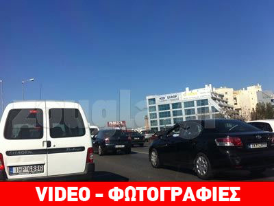 Τροχαίο ατύχημα στην Ε.Ο. Αθηνών-Λαμίας